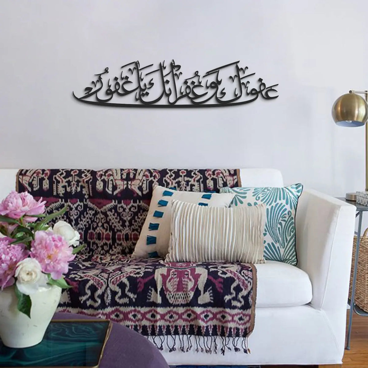 Modern Islamic Metal Round Wall Art with Powder Coated Black Frame Stylish Abstract Design for Home or Office Ramadan Decor