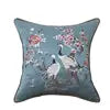 18" Throw Pillow Cover Luxurious Jacquard Cushion Covers European Floral Brown Gold Bird and Insect Pillow Case