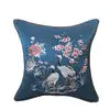 18" Throw Pillow Cover Luxurious Jacquard Cushion Covers European Floral Brown Gold Bird and Insect Pillow Case