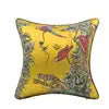 18" Throw Pillow Cover Luxurious Jacquard Cushion Covers European Floral Brown Gold Bird and Insect Pillow Case